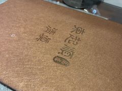 -东起顺总店(中山门店)