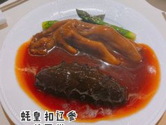 -利苑酒家(华熙国际店)