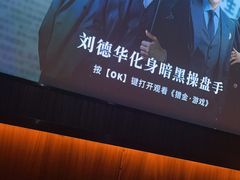 -江南足纪·影院足道·轻奢SPA(笋岗HALO广场店)
