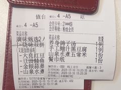 -南枝记·广东味道(中骏世界城店)