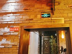 -蜀大侠火锅(天府三街店)