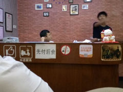 -尚尊比萨(体育路店)