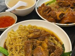 -凌记(泮塘路店)