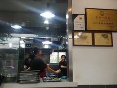 -裕兴记·三虾面(西北街总店)