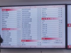 -香妃烤鸡(西单店)