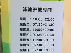 -古德菲力健身(广体店)