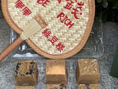 -清真军军绿豆糕(回坊总店)