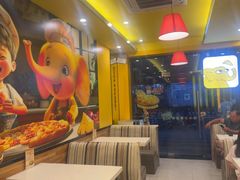 -尊宝比萨(棠东店)