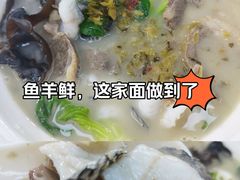 -常熟炒浇面馆(蓝旗街店)