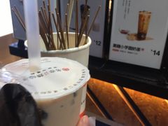 书亦烧仙草-书亦烧仙草(印象汇都市店)