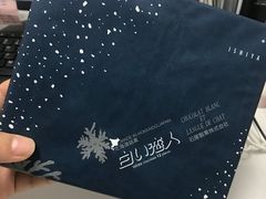 -中部国际机场