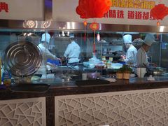 -蕃茄述·好汤自然来(江汉路店)