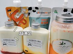 -白色日记·手作酸奶(麦凯乐店)