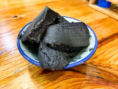 芝麻馍-椰小调.儋州米烂(名门店)