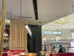 -茅庐川菜(烟台大悦城店)