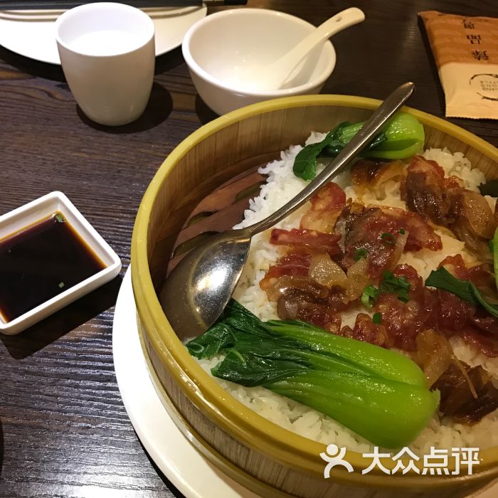 你的小祖宗饿了上传的图片