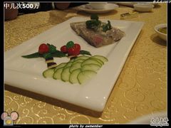 IMG_1249-三亚海韵度假酒店·渔人码头海鲜火锅BBQ自助餐厅·落日吧