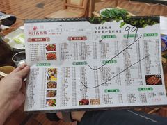 -阿昌白族石板烧(大理古城店)