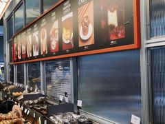 -OUR Bakery(三里屯太古里店)