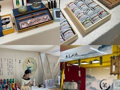 -大洋晶典(东街店)