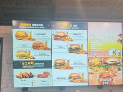 -卡乐星(浦东机场店)