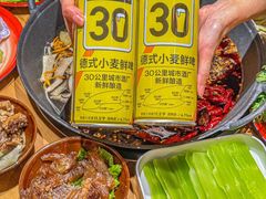 -虾领航小龙虾·吉林烧烤(柳州路店)