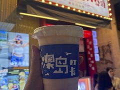 -南澳岛打卡果汁冰公司