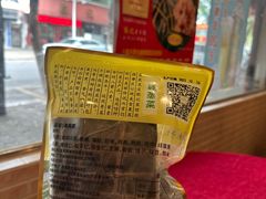 -胜记菜馆(文明路)