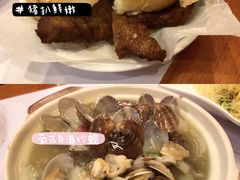 -番茄屋葡式美食(总店)