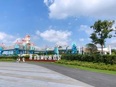 -季高兔窝窝亲子园(上海薰衣草公园店)