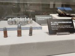 -威远炮台