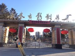 -长影旧址博物馆