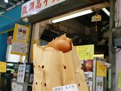 -低调高手大街小食 (總店)