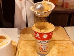 -半仙豆夫(安东老街店)