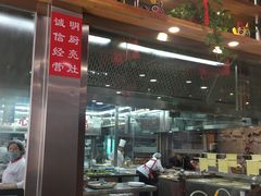 -西北莜面村(太原店)