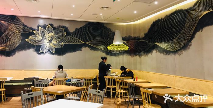 Pho Asia 亚阁越南料理(上海来福士广场店)图片