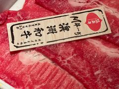 -温禾牛·和牛寿喜烧自助火锅(恒基名人店)