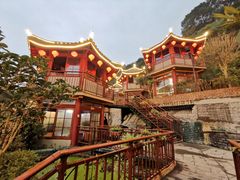 -枇杷园食为鲜火锅(南山店)