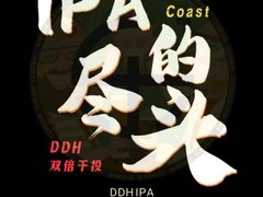 -Lebeer Taproom·乐啤·精酿啤酒