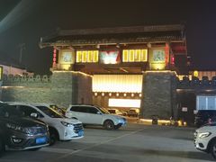 -即墨印象