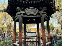 -平遥县衙