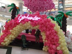 -凯德广场(学府店)