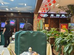 -东四民芳餐厅(世茂工三店)