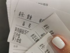 -蒋家桥饺面店(东关街店)