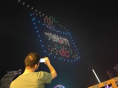 -合肥融创乐园