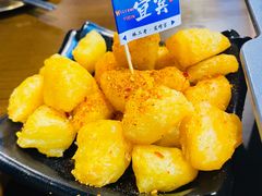 -林二哥宜烤官·宜宾小烧烤