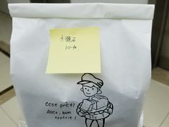 -ZOZO's昌左左精致甜品设计(新北店)