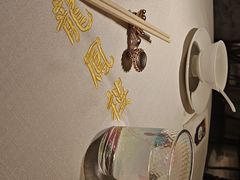 -香港龙凤楼(巨鹿路洋房店)