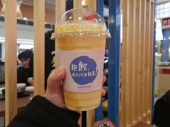 芒果雪乐-果呀呀(吾悦广场店)