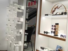 -宝岛眼镜(雨花吾悦广场店)